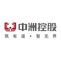 中洲控股